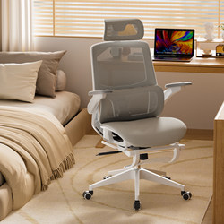 Ue Yongyi M69Pro Ergonomic Chair Home Computer Chair Office Chair Long-Sitting Gaming Chair Lumbar Support Study Chair