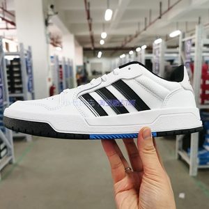 
Adidas ENTRAP Men's fashionable and versatile casual basketball style shoes and white shoes GW5499 GZ6807