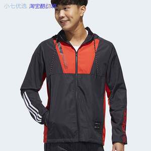 Xiaoqi adidas M WZRY Men's Glory Co -branded Wind -Wood -Control Swear Jacket GD2186
