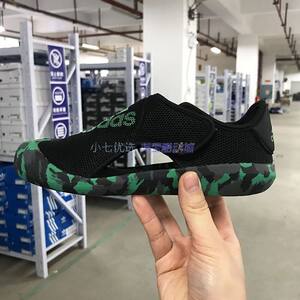 Adidas ALTAVENTURE children's toe-cap soft-soled Velcro sandals D97902 ID6001 7859