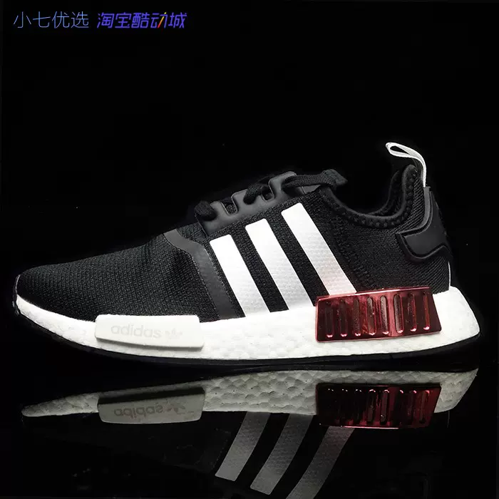 Adidas NMD R1 Boost FV3907 3909 FX1033 FY3771 Taobao