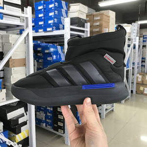 
Adidas ADIPUFF MID Men and women medium and high top lightweight warm bread shoes cotton shoes JR0067 0071