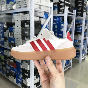 
Adidas BARREDA DECODE Children's classic retro Velcro sports shoes JQ8848 8851