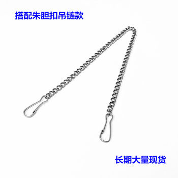 304 stainless steel advertising tag hanging chain hook buckle