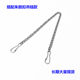 Zhu Dan buckle DIY advertising tag chain 304 stainless steel tree brand metal chain parking space chain hanging chain hook buckle
