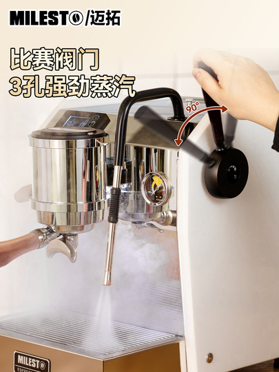 Milesto EM-23 Sahara Semi-Automatic Coffee Machine