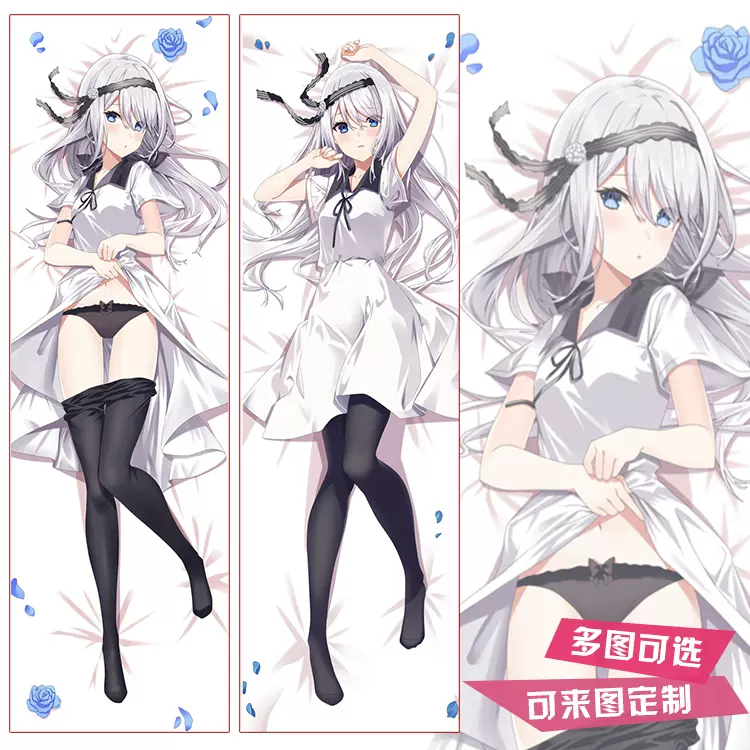 辉夜大小姐想让我告白藤原千花早坂爱动漫周边礼物白银 辉夜大小姐想让我告白藤原千花早坂爱动漫周边礼物白银