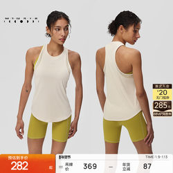 Sports Vest Spring and Summer Women's Loose Skin-Friendly Running Yoga Fitness T-Shirt Tp155 |   Particle Mania