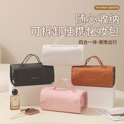 2026 New Model Women's Large-Capacity Luxury Makeup Bag, Portable Travel Organizer, Waterproof Toiletry Bag