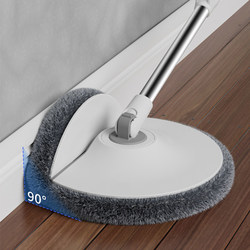 2025 New Model Spin Mop for Home Use, One-Step Cleaning, Washing and Wringing Integrated Mop Bucket, Dirt Separation, Hands-Free Floor Cleaning