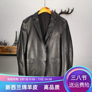 
Haining 2026 Spring New Genuine Leather Jacket Men's Sheepskin Jacket Jacket Suit Collar Business Casual Leather Jacket