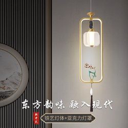 New Chinese Style 2025 New Line Pendant Light for Bedside, Entrance, Tv Background Wall, Hotel and Restaurant Decoration Small Pendant Light