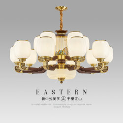 New Chinese-Style Chandelier, Solid Wood Living Room Main Light, High-End Copper Villa Lobby Duplex Floor Lamp, Chinese Style 2025 New Model