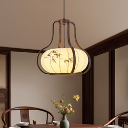 Song's Aesthetic Restaurant Chandelier New Chinese Zen Style Fabric Bamboo Study Room Tea Room Lamp Retro Round Bar Lamp