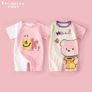 
0-2 years old baby summer short-sleeved jumpsuit for men and women cute crawling clothes baby summer pure cotton super soft pajamas