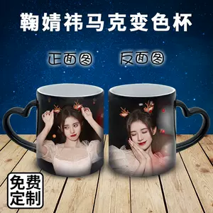 如意芳霏同款- Top 50件如意芳霏同款- 2024年4月更新- Taobao