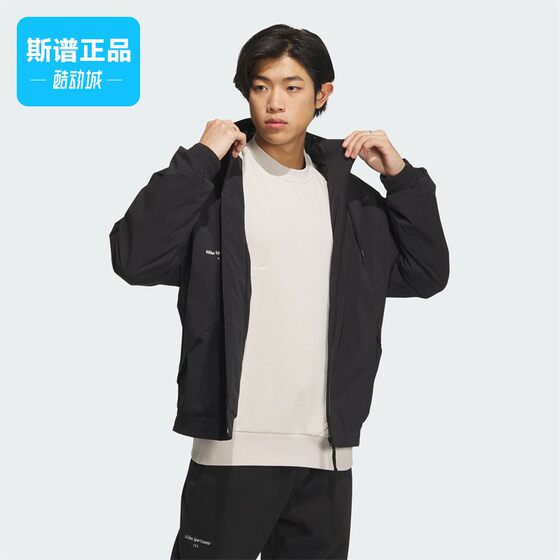 
Clearance of code for breakage Adidas/Adidas genuine men's sports and casual jacket IP4980
