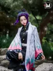 Demon Slayer: Kimetsu không Yaiba Bướm Ninja Cos Trang Phục Trẻ Em Halloween Trang Phục Hóa Trang Loài Côn Trùng Trụ Cột Nữ Bướm Ninja Cos chihiro cosplay demon slayer Cosplay Demon Slayer