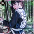 Demon Slayer cos Kurihana Rakanahu Demon Slayer đội đồng phục anime cosplay Halloween trang phục triển lãm truyện tranh trang phục cosplay demon slayer inosuke Cosplay Demon Slayer