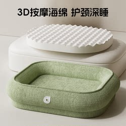 Dog Bed with Thickened Winter Sleeping Pad, Removable and Washable, Waterproof Dog Mat for Medium-Sized Dogs, Suitable for All Seasons, Bite-Resistant and Splash-Proof Dog Bed