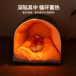 Dog House for Medium and Large Dogs, Winter Warm, Corgi Dog House, Enclosed, Removable and Washable, Thickened for Winter, Safe Dog House