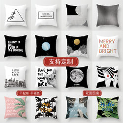 ins Black and White Pillows for Living Room Sofa Cushions, Lumbar Support, Modern Simple Line Pillows, Nordic Geometric Pillow Covers