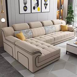 Chuxin Large-Sized Modern Minimalist Tech Velvet Home Sofa for Living Room, Small-Sized Straight-Row Three-Seater Fabric Sofa