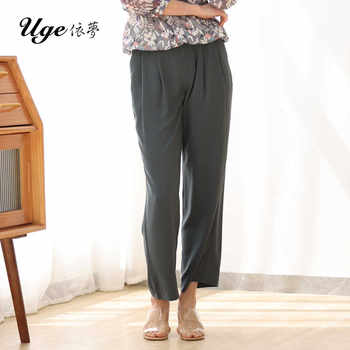 Wide-leg pants, slim and slim, Harlen comfortable