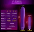 Thanh Massage Durex Rung G, Trứng Rung Thủ Dâm, Chèn Điểm Ẩm, Nữ Dụng Cụ, Đồ Chơi Tình Dục Người Lớn Rung Máy rung