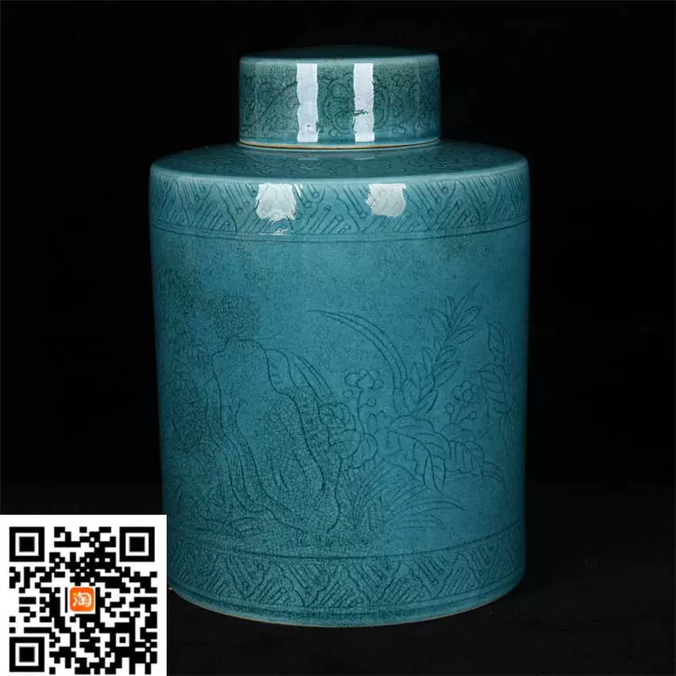 瓷器清雍正孔雀蓝釉雕刻蝶恋花卉纹茶叶罐规格请看描述实物拍-Taobao 