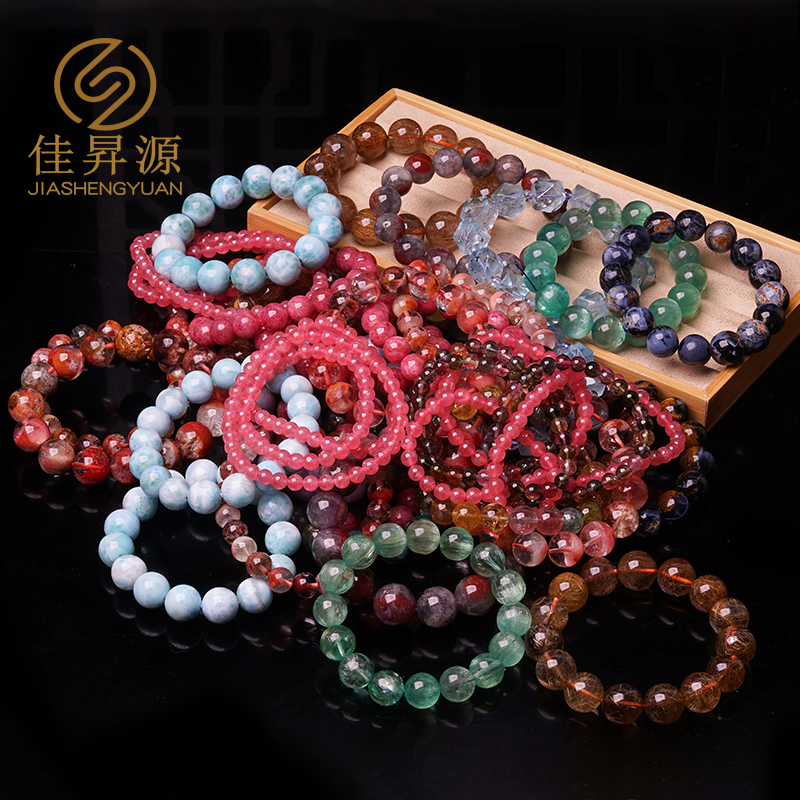 JIASHENGYUAN KUNZITE ⼮  ٴ   ζ  ACETOPA ƼŸ  ũŻ Ƹ  -