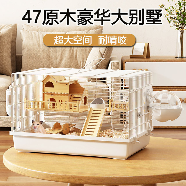 View of Hamster cage special luxury villa golden bear extra large space basic ...