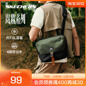 
Skechers one-shoulder outdoor crossbody bag 2025 men's and women's autumn waterproof large-capacity armpit bag