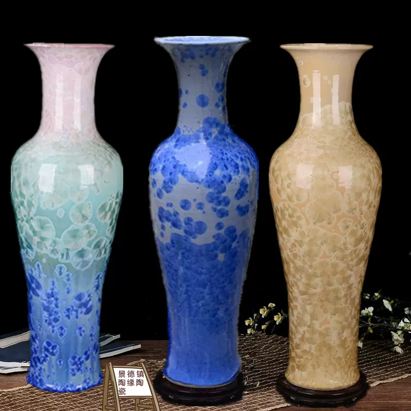 結晶花瓶 中国景徳鎮製 四文字篆書落款 結晶花瓶 中国景徳鎮製 四文字