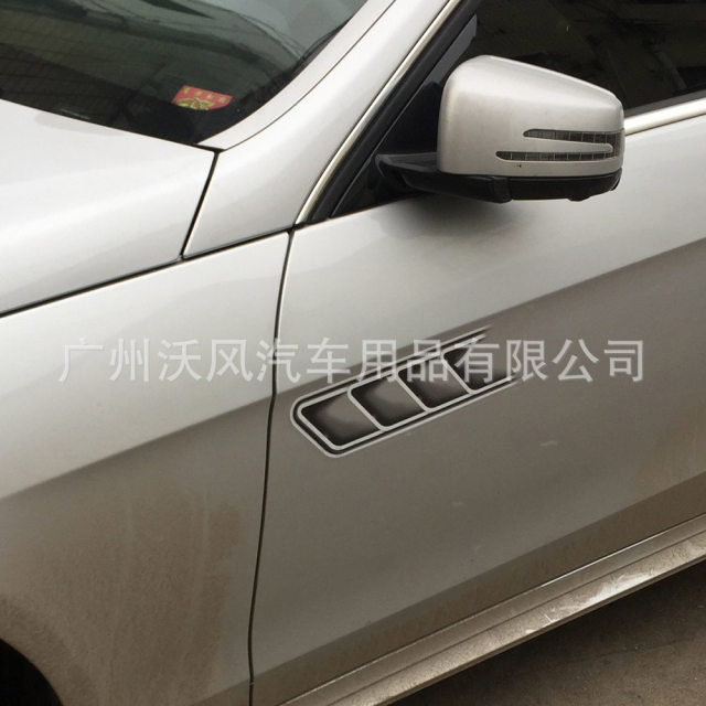 Car Vent Decor Fake Car Vents (Pair) ABS Plastic Side Air Intake