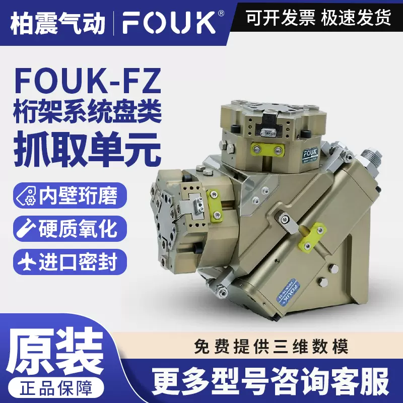 經文41 现代1987车轮凸耳螺母-2023 0B00237160 0B00237161 3880A008