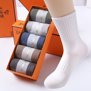 
Sock gift box for men and women, boneless high-tube right-angle aromatherapy deodorant socks, autumn and winter long-staple cotton massage bottoms, Liaoyuan Qianhantang