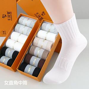 
Socks Qianhantang spring and autumn men's and women's right-angle small and medium-sized sports socks Liaoyuan gift box 10A deodorant socks boneless