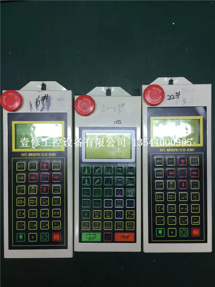 35577664_5