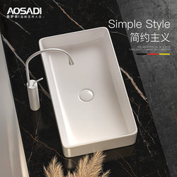 Osadi Nordic Countertop Basin, Various Sizes, Single Basin, Bathroom Household Ceramic Washbasin 9002