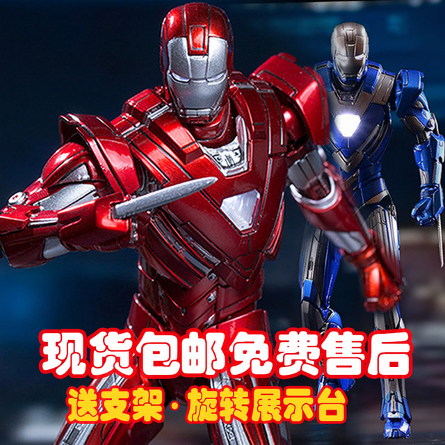 COMICAVE1/12 alloy Iron Man CS MK33 MK30 Centurion movable luminous ...
