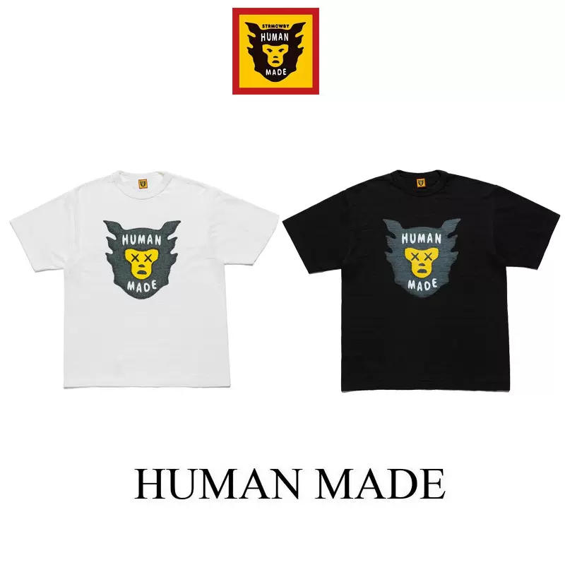 现货human madeT-SHIRT KAWS #1素描猴子头宽松短袖T恤男女潮牌-Taobao