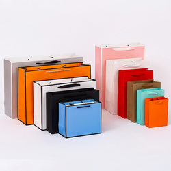 High-End Thickened White Cardboard Gift Bag, Clothing Packaging Shopping Bag, Birthday Gift Kraft Paper Tote Bag Packaging Bag