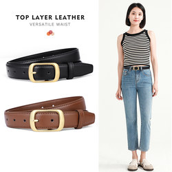 Women's Belt, Simple and Versatile, Korean Style, 2024 Summer New Model, Women's Belt to Match Jeans, Women's Ins