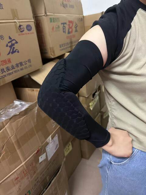 Sports elbow guard arm lengthened honeycomb arm arm arm cover elbow pad football goalkeeper tactical basketball protective gear equipment
