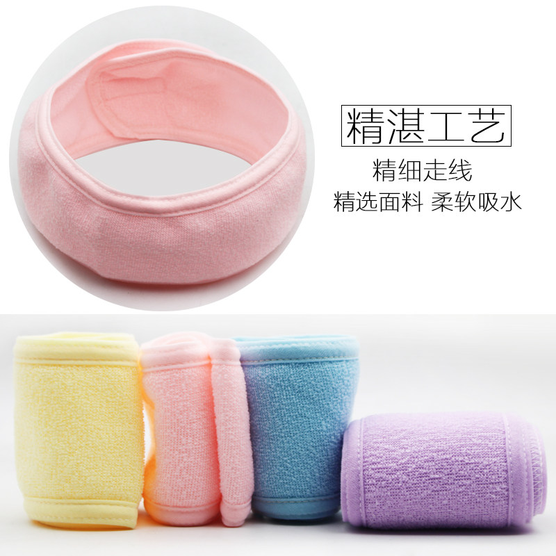 벨크로 헤어밴드, 순면 헤어밴드, 메이크업 페이스백, 터번, 땀흡수 뷰티살롱 스페셜 타투 및 자수용품-