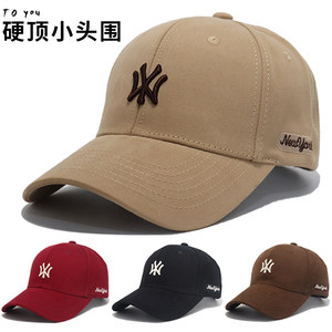 Hard -roof small head enclosure hat, tide brand letter embroidered peak hat casual versatile baseball cap
