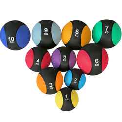 Solid Rubber Ball, Medicine Ball, Gravity Ball, Fitness Ball, Personal Training Physical Training Ball