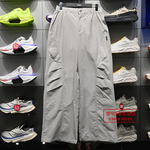 
Li-Ning Outdoor CF Traceable Women's Straight Reflective Ice-Comfortable and Water-Repellent Loose Sports Pants AYKW112