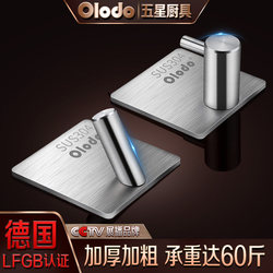 Punch-free hook metal nail-free hook load-bearing wall hanging strong paste wall stainless steel hook 304 thickened